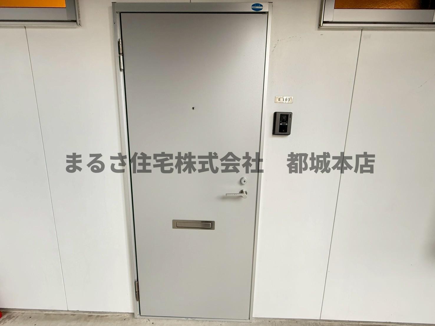 サンハート