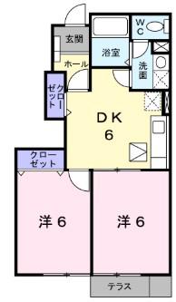 ドミールV