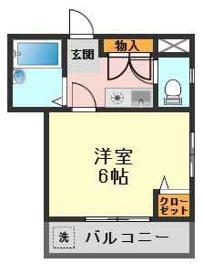 荻原マンション2(1K/5階)の間取り写真