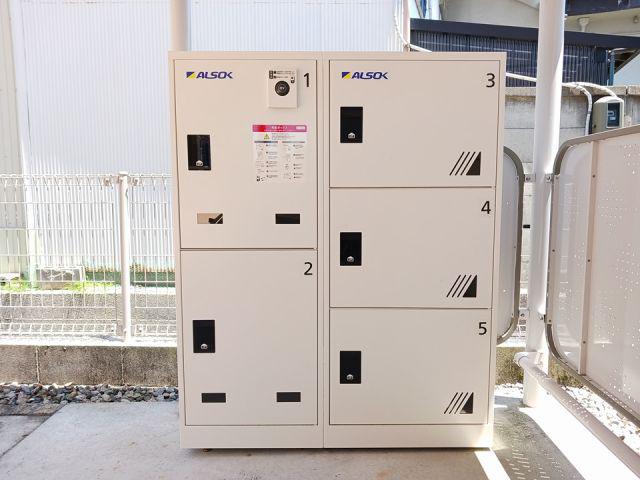アマービレIII