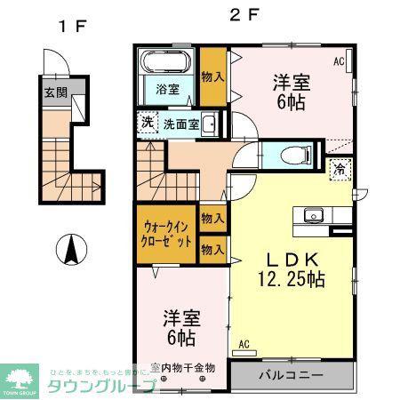 ヴューテラス B