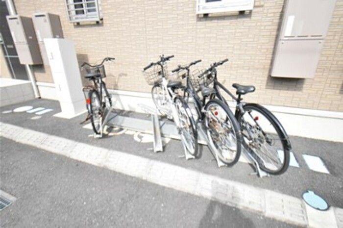 サルトリア海老名