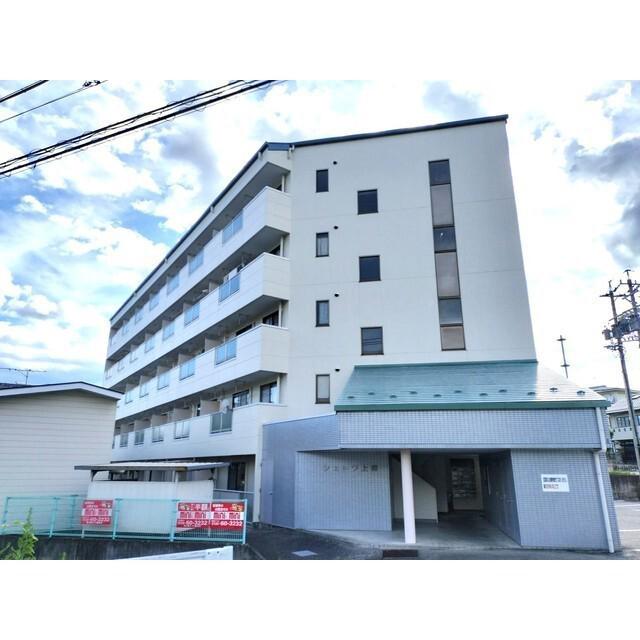シェトワ上郷
