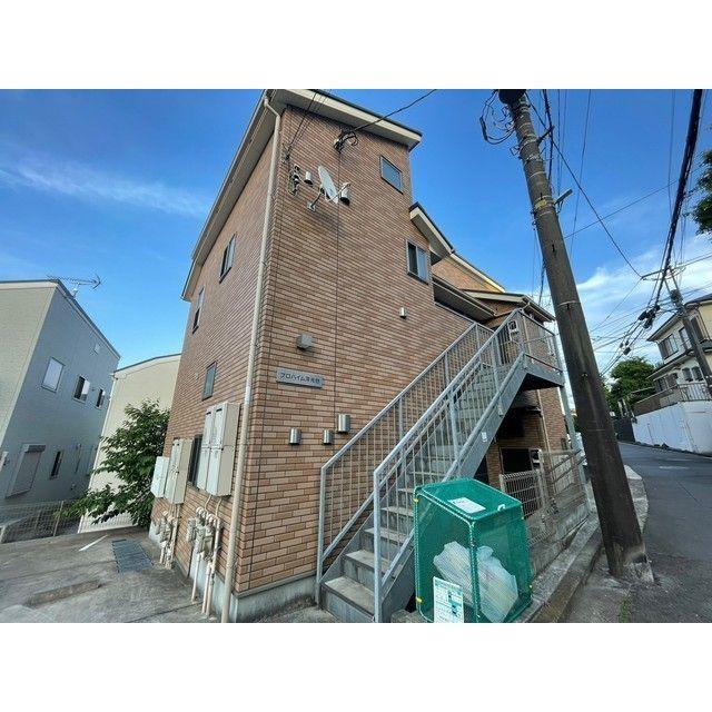 プロハイム洋光台