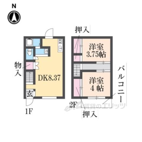 カーサ吉見(2DK/1階)の間取り写真