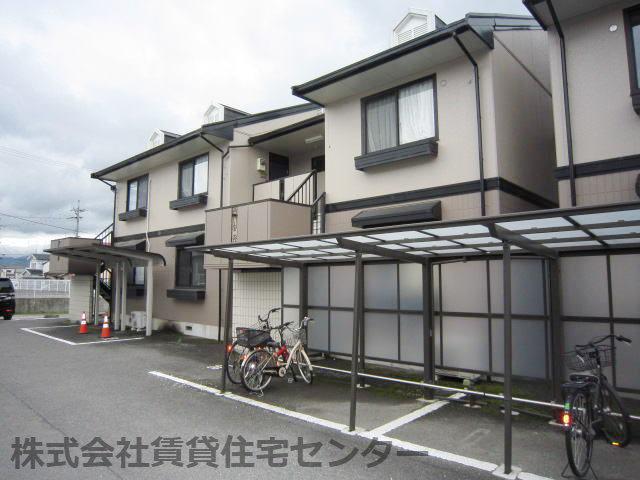 サンハウス