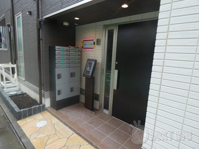 セジュール緑町
