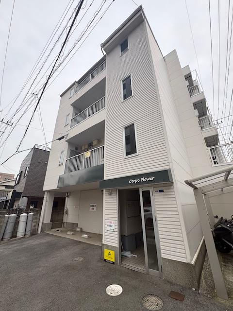 コーポフラワー