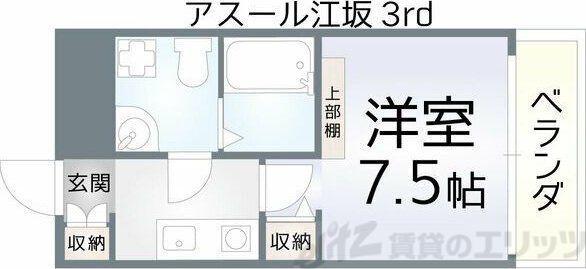 アスール江坂3RD(1K/4階)の間取り写真