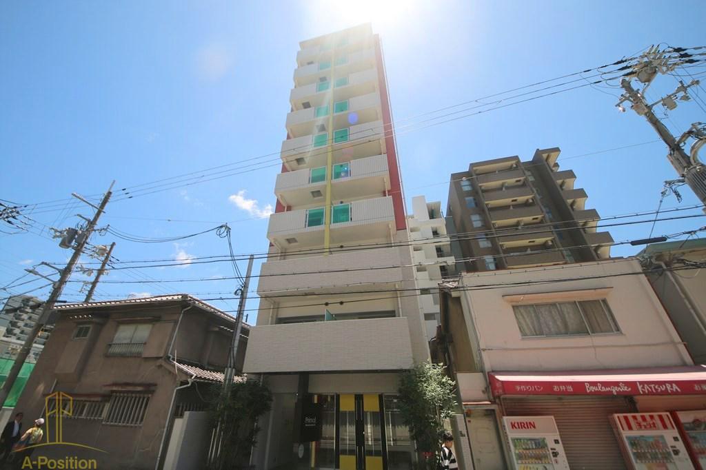 プライマル南森町