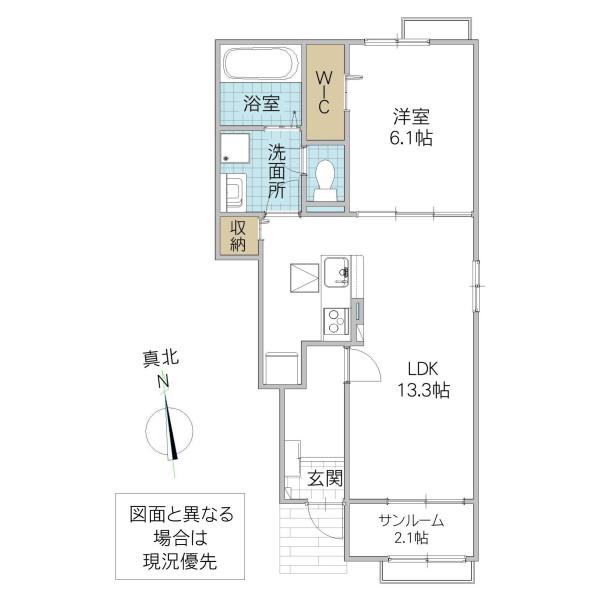 スイレンティ 1(1LDK/1階)の間取り写真