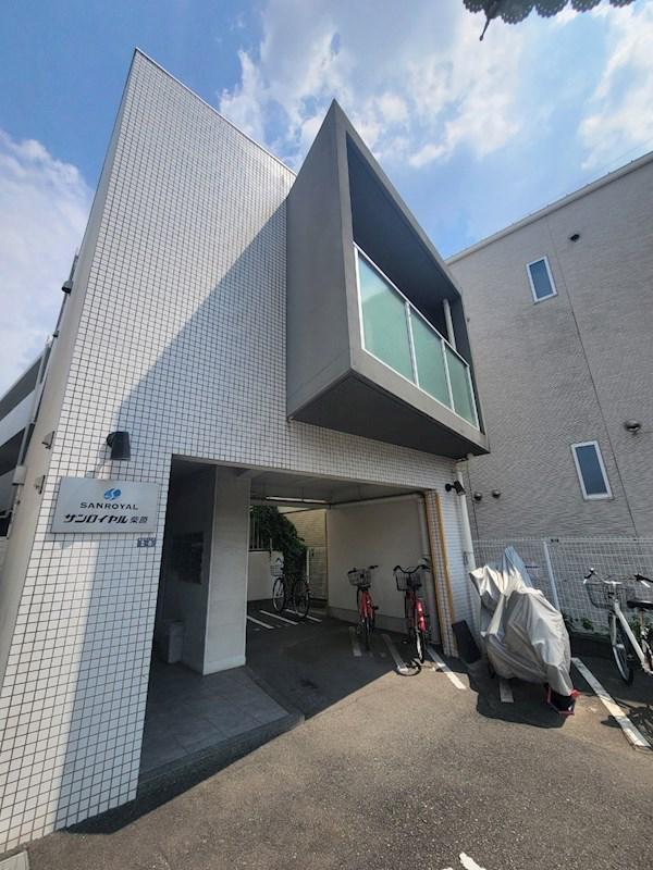 サンロイヤル柴原