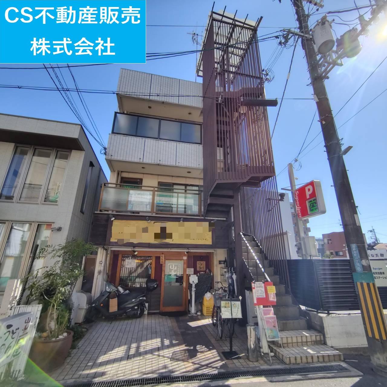 光久ビル 事務所 店舗