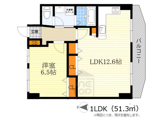 松籟マンション(1LDK/10階)の間取り写真