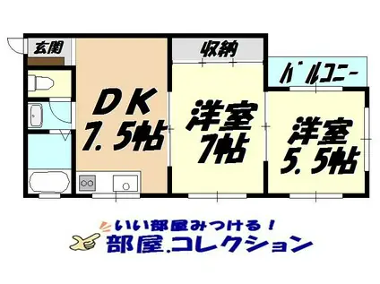 マキシム貴船(2DK/3階)の間取り写真