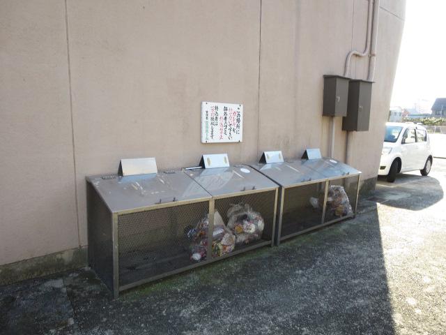 栄町ビル