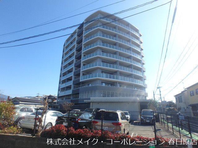 アムシュトラーセ