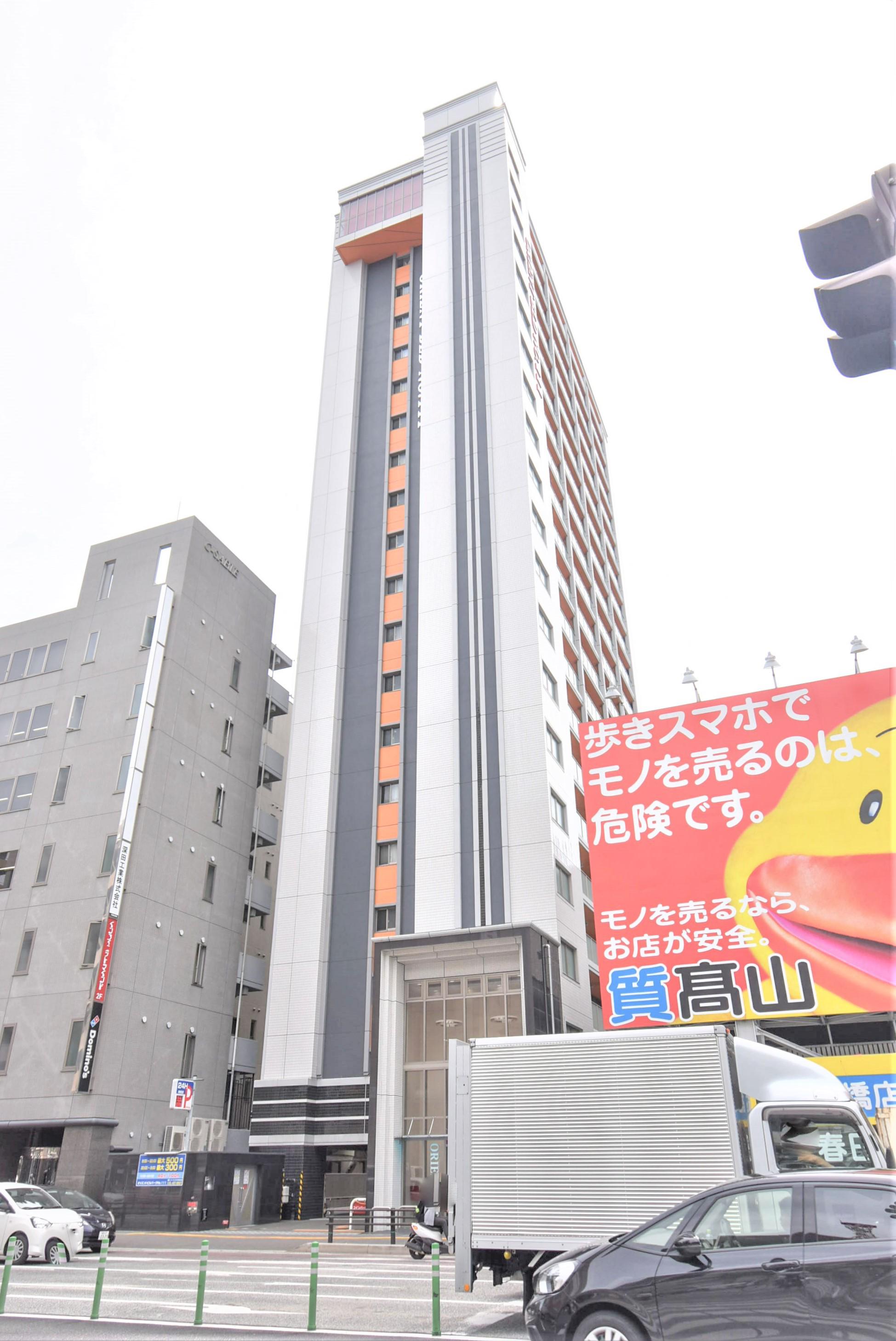 NO.111 CLUB ORIENT BLD TRADING TOWER