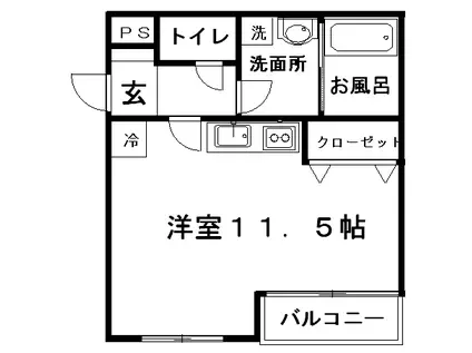 アネックス高松マンション(ワンルーム/1階)の間取り写真