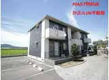 ファンテージ21 A棟