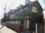 ラ・メゾン吉町