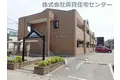 ノース・タツノ