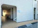 グランパール川口