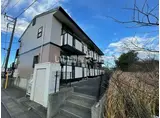 レモンハート
