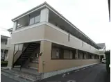 カサピスタ