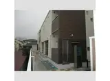 クレセント黒木