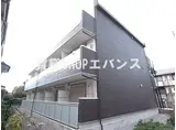 リブリ・アカシア