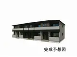 ハイグレイス5番館