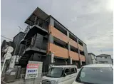 セルカ谷在家