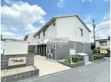 ヴェルデ
