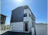 ラピスラズリ
