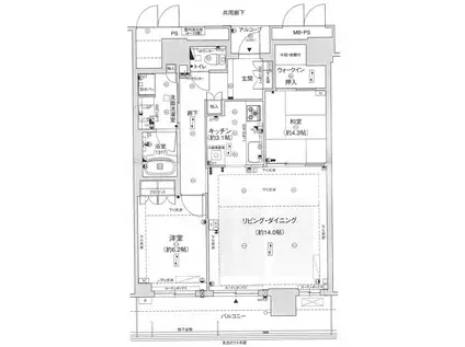 ジオタワー高槻ミューズフロント(2LDK/5階)の間取り写真