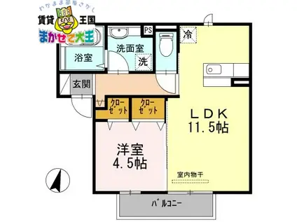 ヴェルジェ矢上(1LDK/2階)の間取り写真