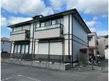 サンガーデン田中