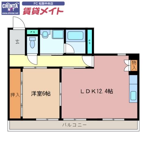 エスポア21(1LDK/3階)の間取り写真