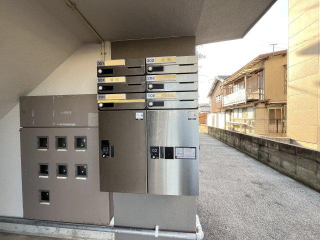 マルタカマンション