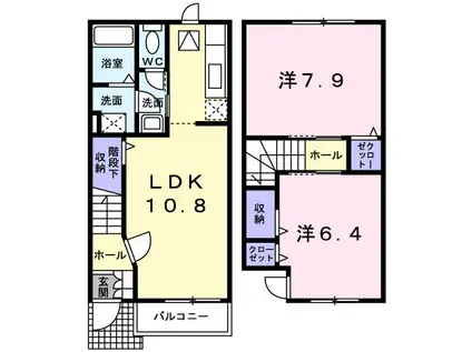 アルモニー(2LDK/1階)の間取り写真