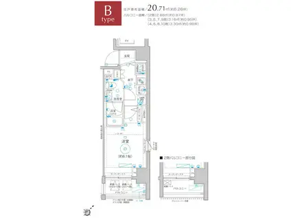 LEA横濱ベイシティ(1K/4階)の間取り写真