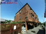 第三マンション一八