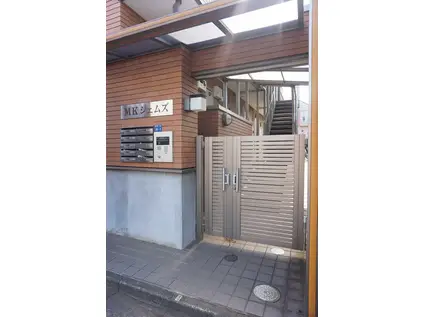 MKジェムズアパート(1K/1階)の外観写真