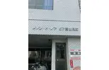メゾン・ド・ノアピア富士見町