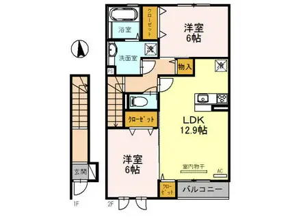 メゾン・ド・アッシュ(2LDK/2階)の間取り写真