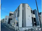 ハーモニーテラス東金町II