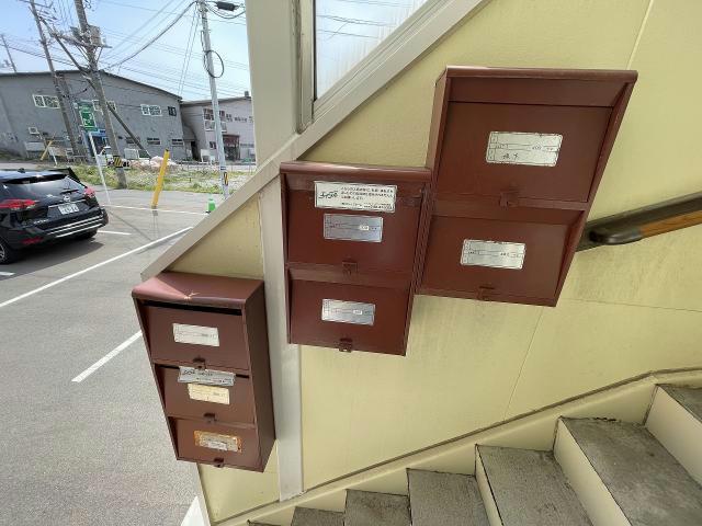 ハイツチャフル