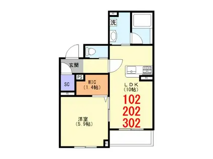 シャーメゾン新所沢(1LDK/2階)の間取り写真