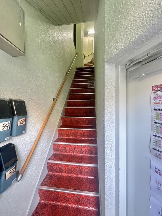 パールハウス